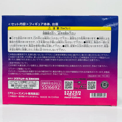 Panty - BRILLIANT FIGURE "New PANTY & STOCKING with GARTERBELT" [Figure]