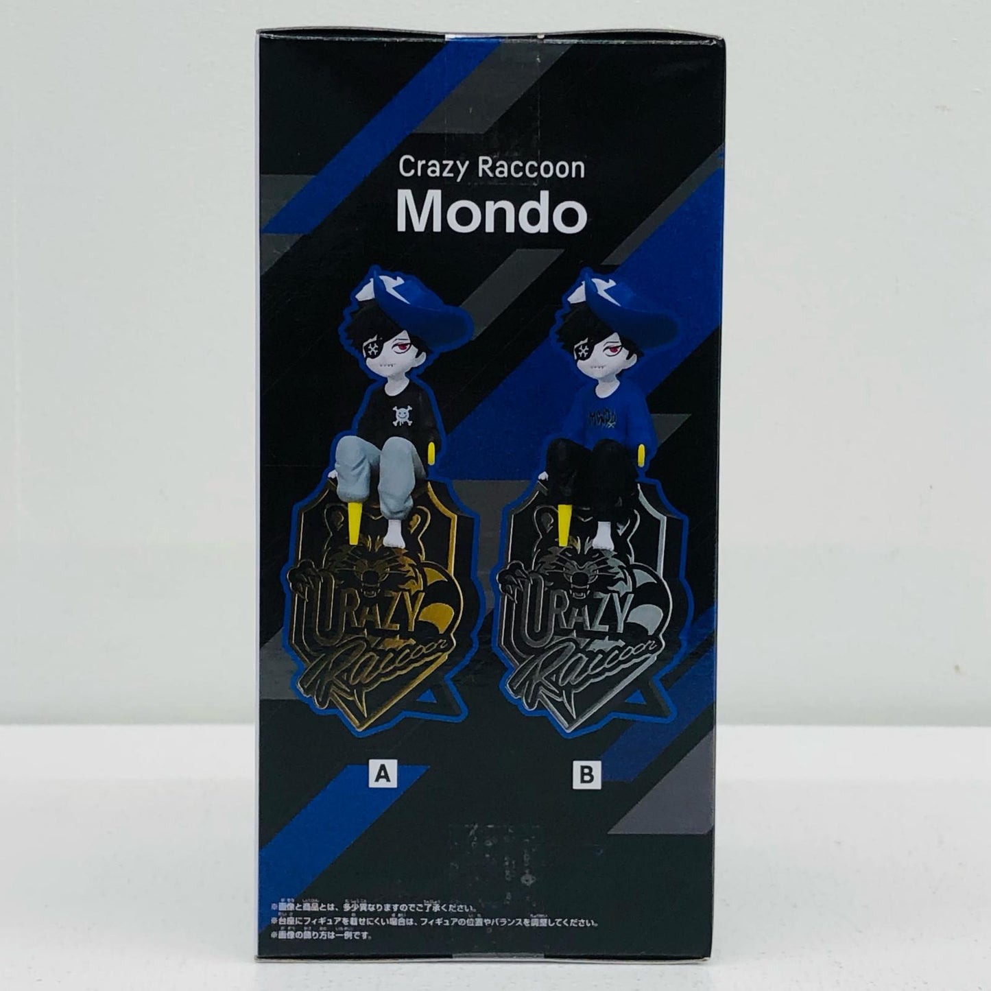 Mondo(シャツ青)-デスクトップフィギュア「CrazyRaccoon」【フィギュア】