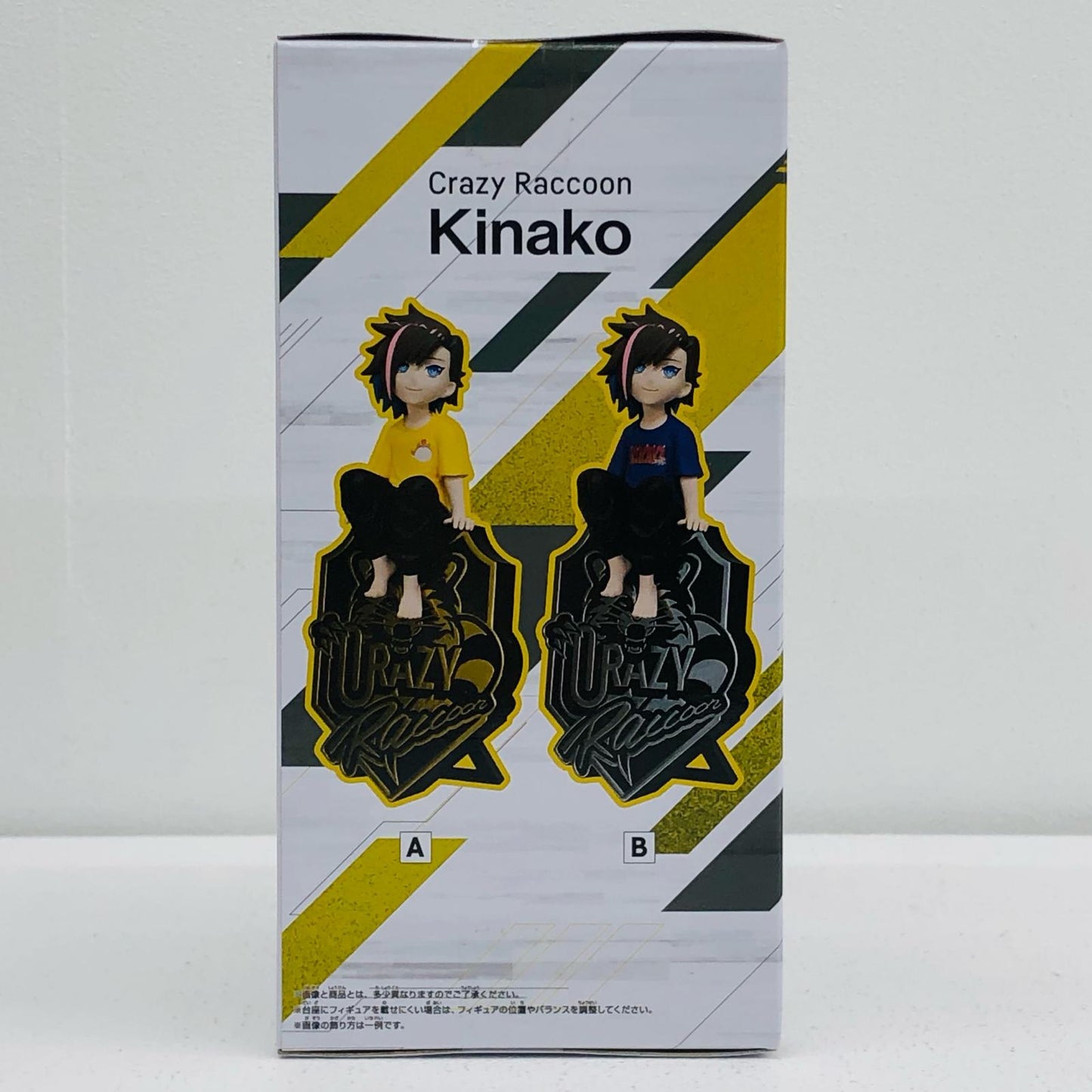 Kinako(Tシャツ黄色)-デスクトップフィギュア「CrazyRaccoon」【フィギュア】