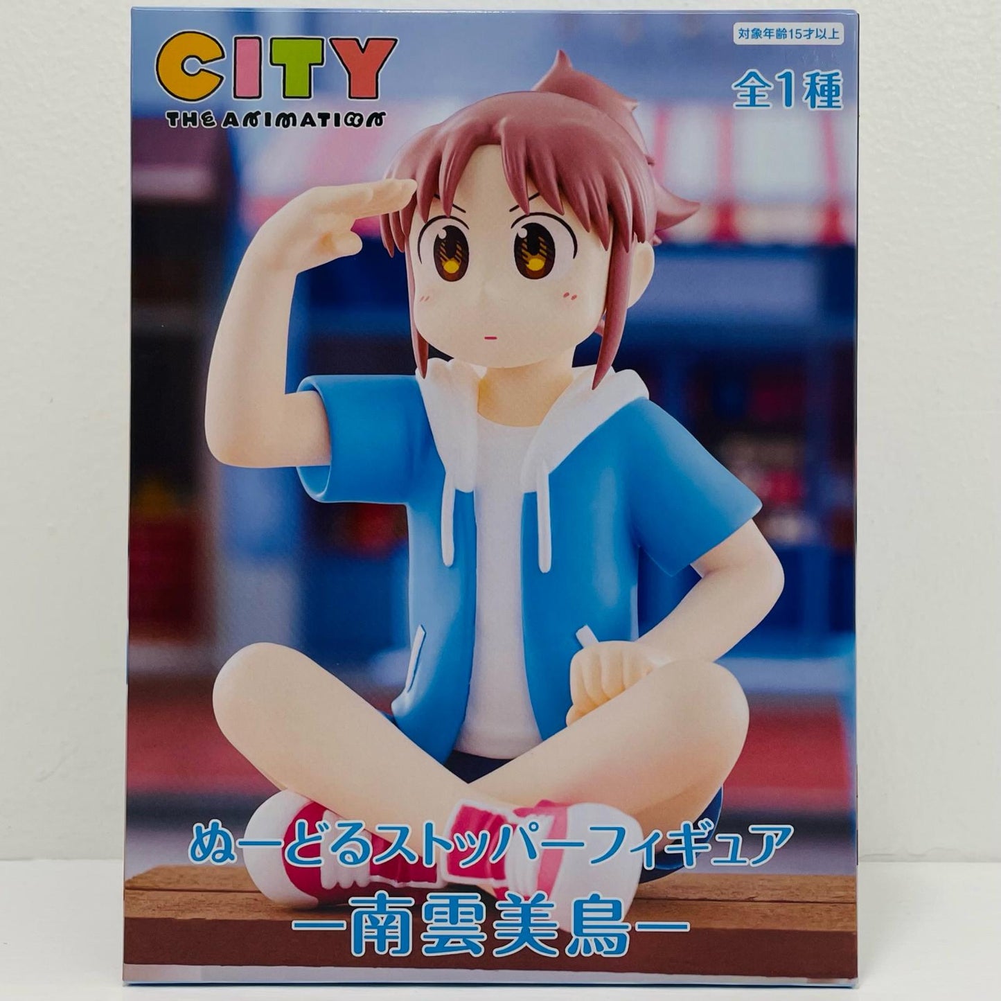 南雲美鳥-ぬーどるストッパーフィギュア「CITYTHEANIMATION」【フィギュア】