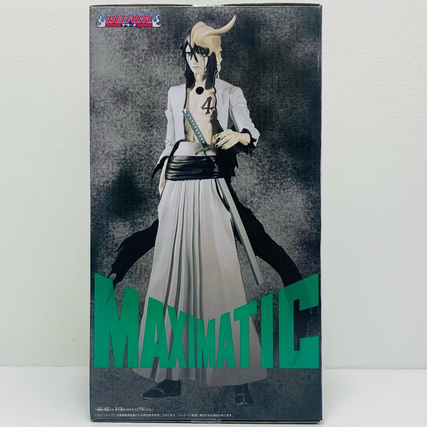 フィギュア ウルキオラ・シファー-MAXIMATIC”ULQUIORRACIFER”「BLEACH-ブリーチ-」 ウルキオラ・シファー MAXIMATIC 2798904【フィギュア】【加古川物流】
