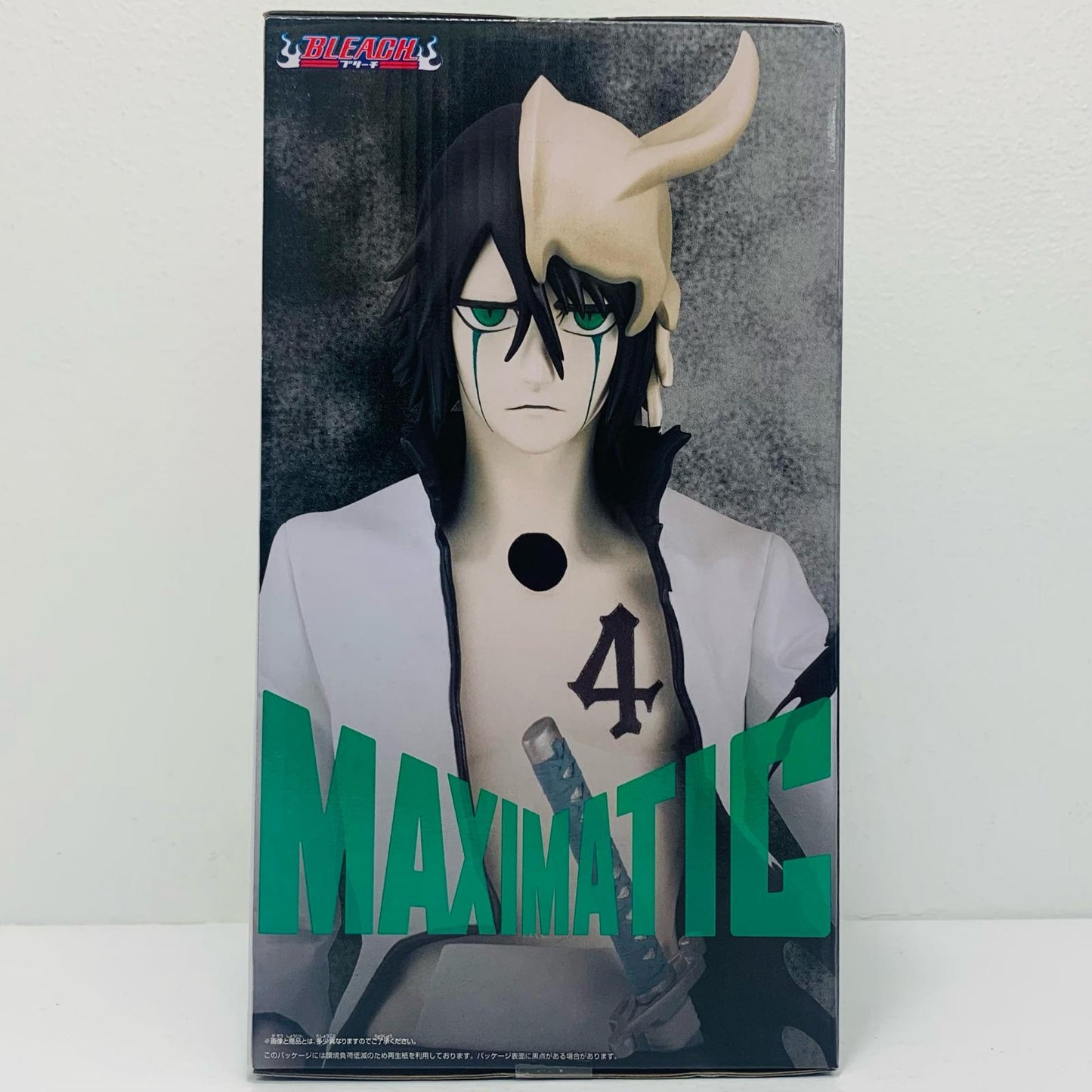 フィギュア ウルキオラ・シファー-MAXIMATIC”ULQUIORRACIFER”「BLEACH-ブリーチ-」 ウルキオラ・シファー MAXIMATIC 2798904【フィギュア】【加古川物流】