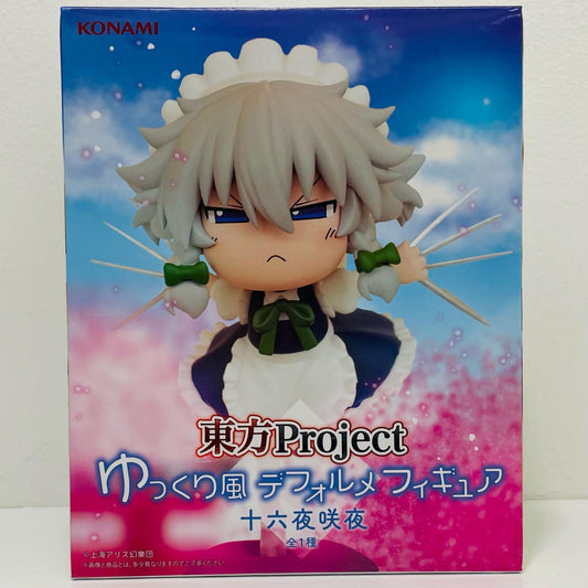 十六夜咲夜「東方Project」ゆっくり風デフォルメフィギュア【フィギュア】