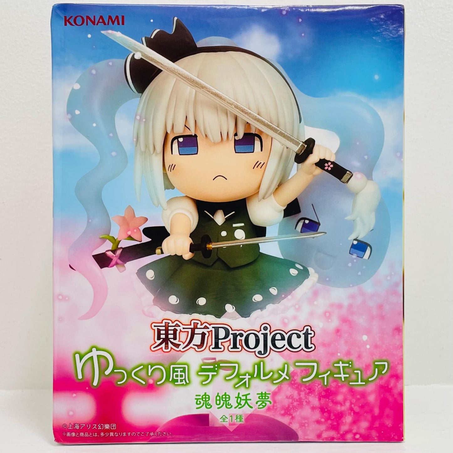 魂魄妖夢「東方Project」ゆっくり風デフォルメフィギュア【フィギュア】