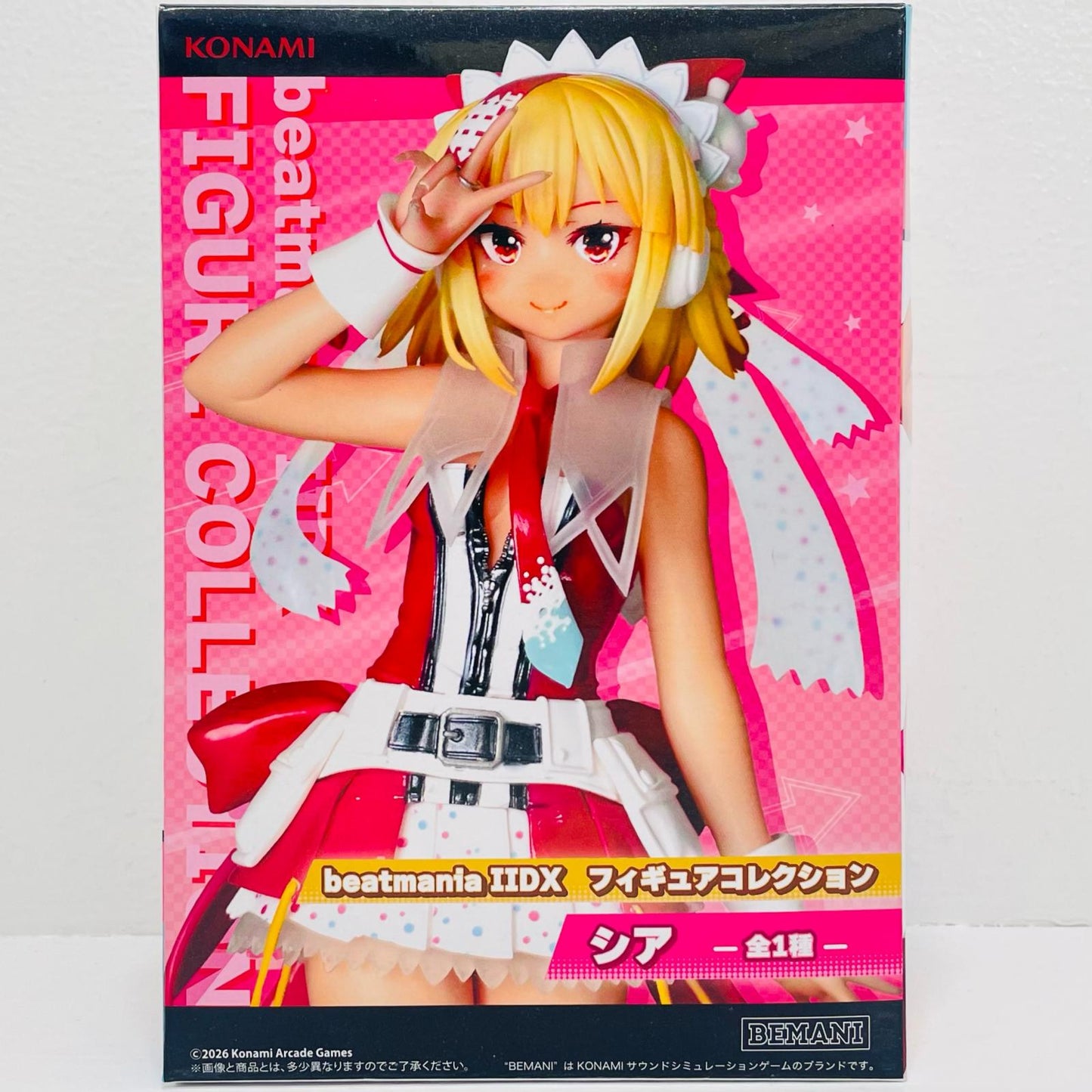 シア「beatmaniaIIDX」フィギュアコレクション【フィギュア】