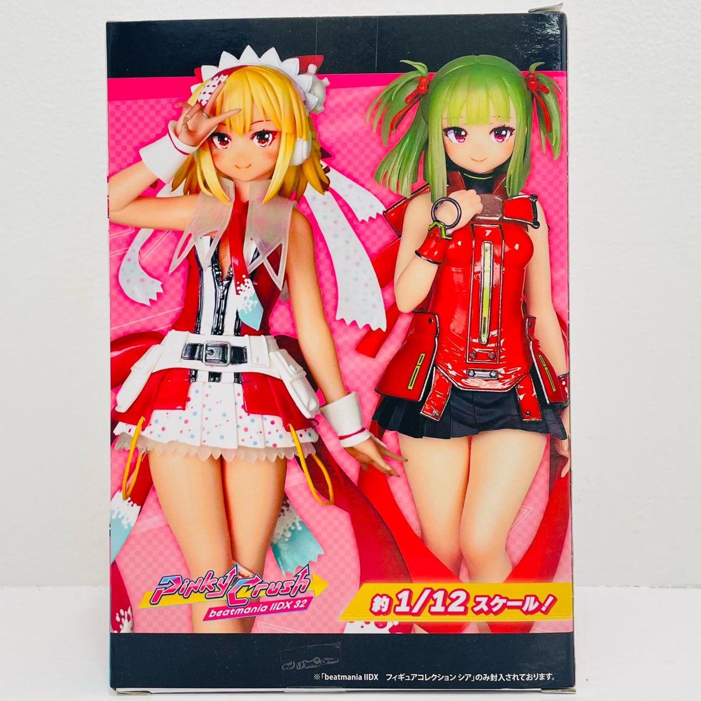 シア「beatmaniaIIDX」フィギュアコレクション【フィギュア】