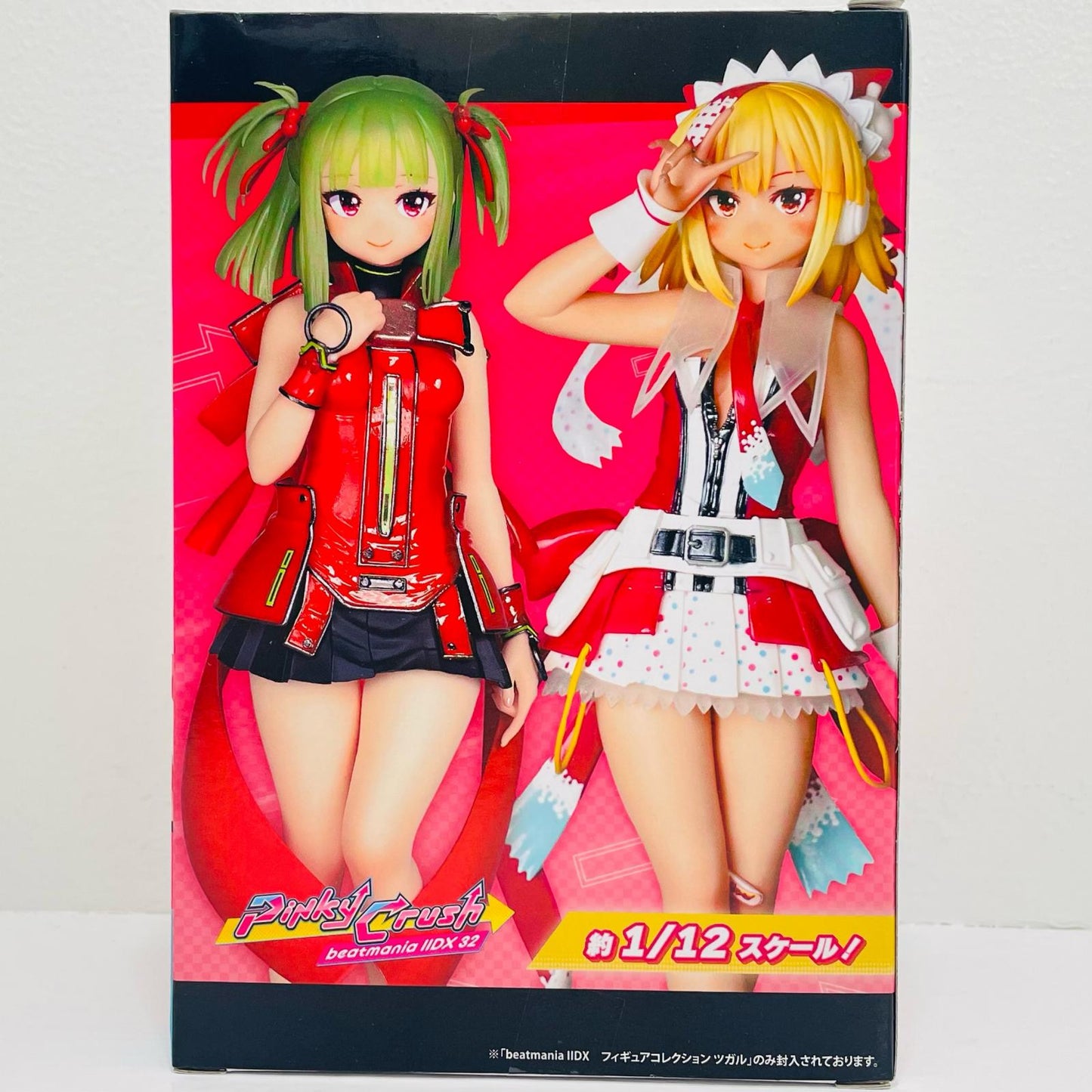 ツガル「beatmaniaIIDX」フィギュアコレクション【フィギュア】
