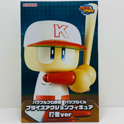 パワプロくん・打者ver-プライズアクションフィギュア「パワフルプロ野球」【フィギュア】