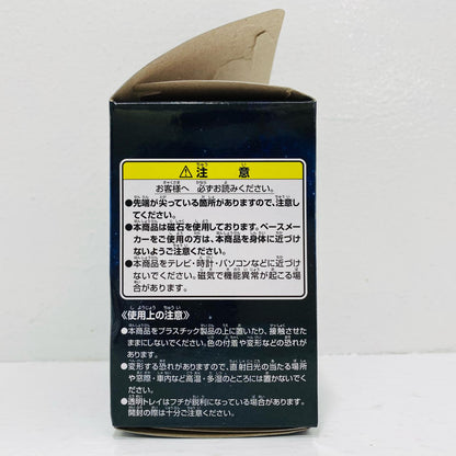 D賞/Ξガンダム(クスィーガンダム)MSヘッドマグネット「UNIVERSALCENTURYSAGA/一番くじ機動戦士ガンダム」【フィギュア】