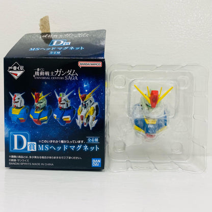 D賞/ZZガンダム-MSヘッドマグネット「UNIVERSALCENTURYSAGA/一番くじ機動戦士ガンダム」【フィギュア】