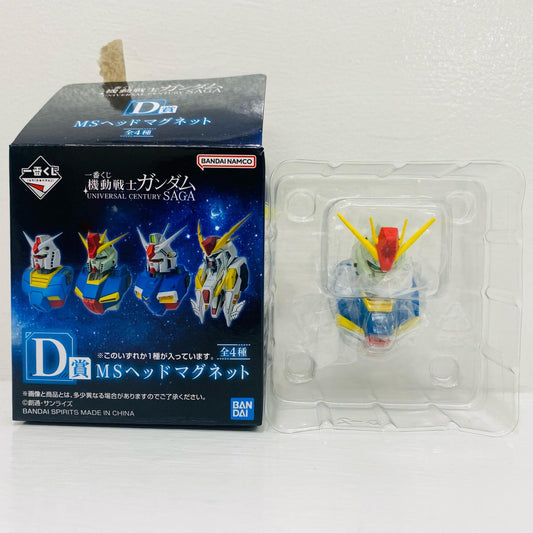D賞/ZZガンダム-MSヘッドマグネット「UNIVERSALCENTURYSAGA/一番くじ機動戦士ガンダム」【フィギュア】