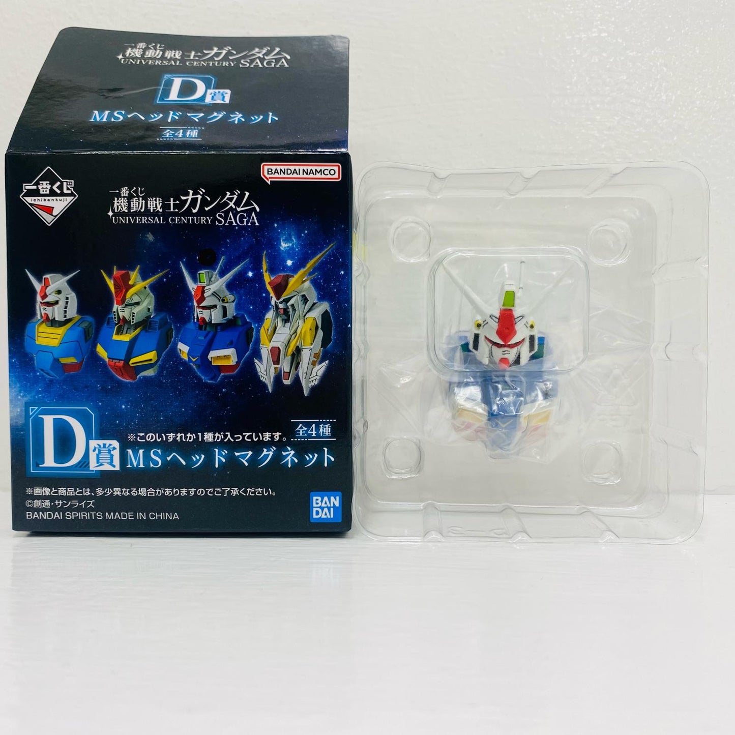 D賞ガンダムGP01ゼフィランサス-MSヘッドマグネット「UNIVERSALCENTURYSAGA/一番くじ機動戦士ガンダム」【フィギュア】