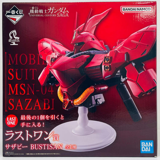 ラストワン賞サザビーBUSTISAN「UNIVERSALCENTURYSAGA/一番くじ機動戦士ガンダム」【フィギュア】