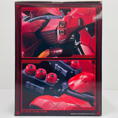 ラストワン賞サザビーBUSTISAN「UNIVERSALCENTURYSAGA/一番くじ機動戦士ガンダム」【フィギュア】