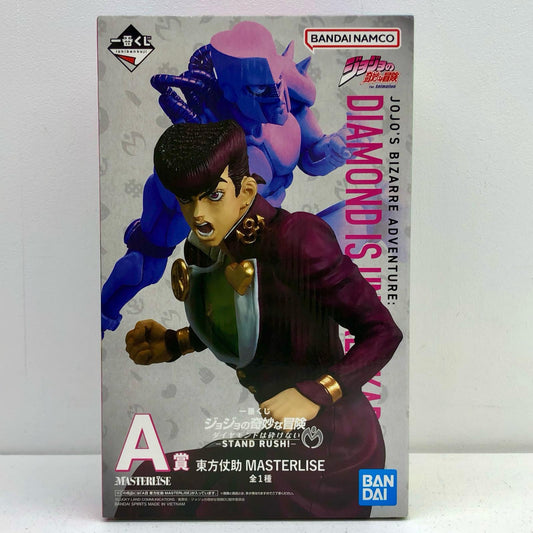 A賞/東方仗助-MASTERLISE「STANDRUSH!/一番くじジョジョの奇妙な冒険ダイヤモンドは砕けない」【フィギュア】