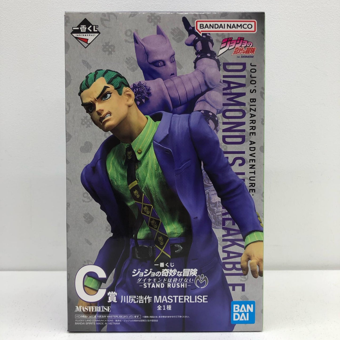 C賞/川尻浩作-MASTERLISE「STANDRUSH!/一番くじジョジョの奇妙な冒険ダイヤモンドは砕けない」【フィギュア】