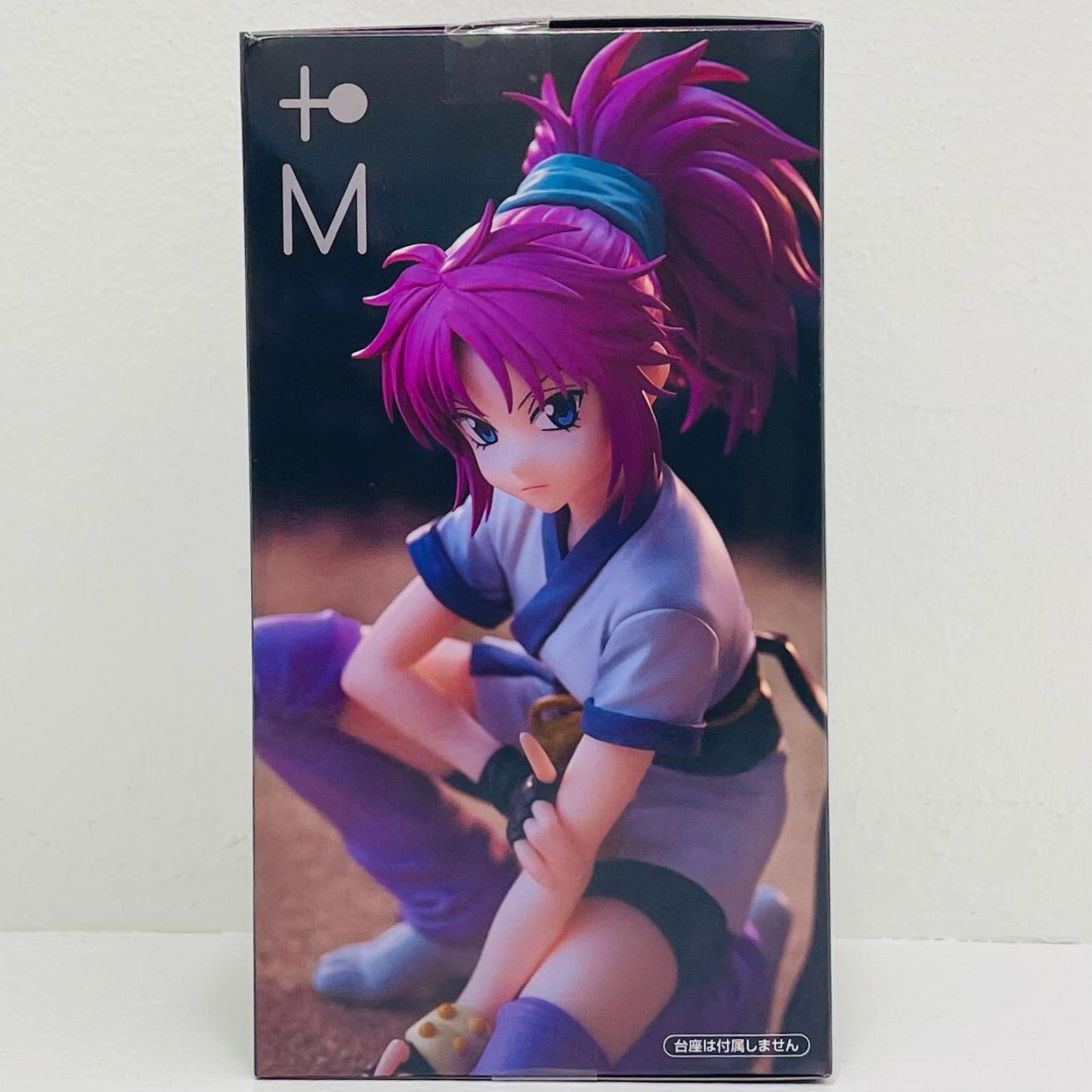 マチ-ぬーどるストッパーフィギュア「HUNTER×HUNTER」(再販)【フィギュア】