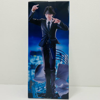 フィギュア クロロ・鎮魂歌-Exc∞dCreativeFigure「HUNTER×HUNTER」(再販) クロロ・鎮魂歌 Exc∞d Creative AMUPRZ20353【フィギュア】