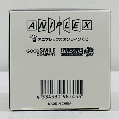 D賞/我妻善逸-ねんどろいどさぷらいず「無限城決戦開幕/アニプレックスオンラインくじ劇場版鬼滅の刃無限城編第一章猗窩座再来」【フィギュア】