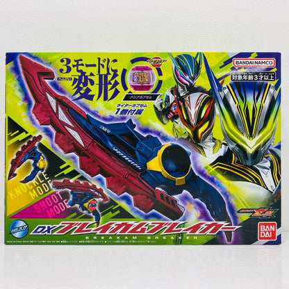 DXブレイカムブレイカー「仮面ライダーゼッツ」【フィギュア】