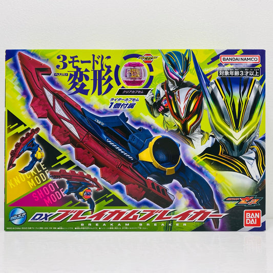 DXブレイカムブレイカー「仮面ライダーゼッツ」【フィギュア】