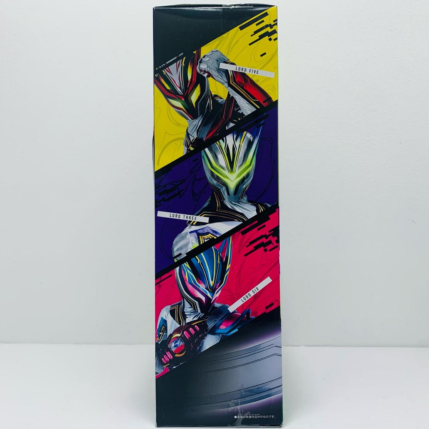 変身ベルトDXロードインヴォーカー「仮面ライダーゼッツ」