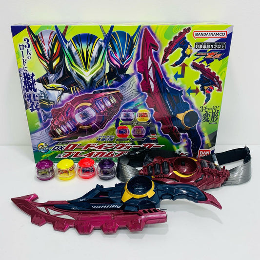変身ベルトDXロードインヴォーカー＆ブレイカムブレイカーセット「仮面ライダーゼッツ」