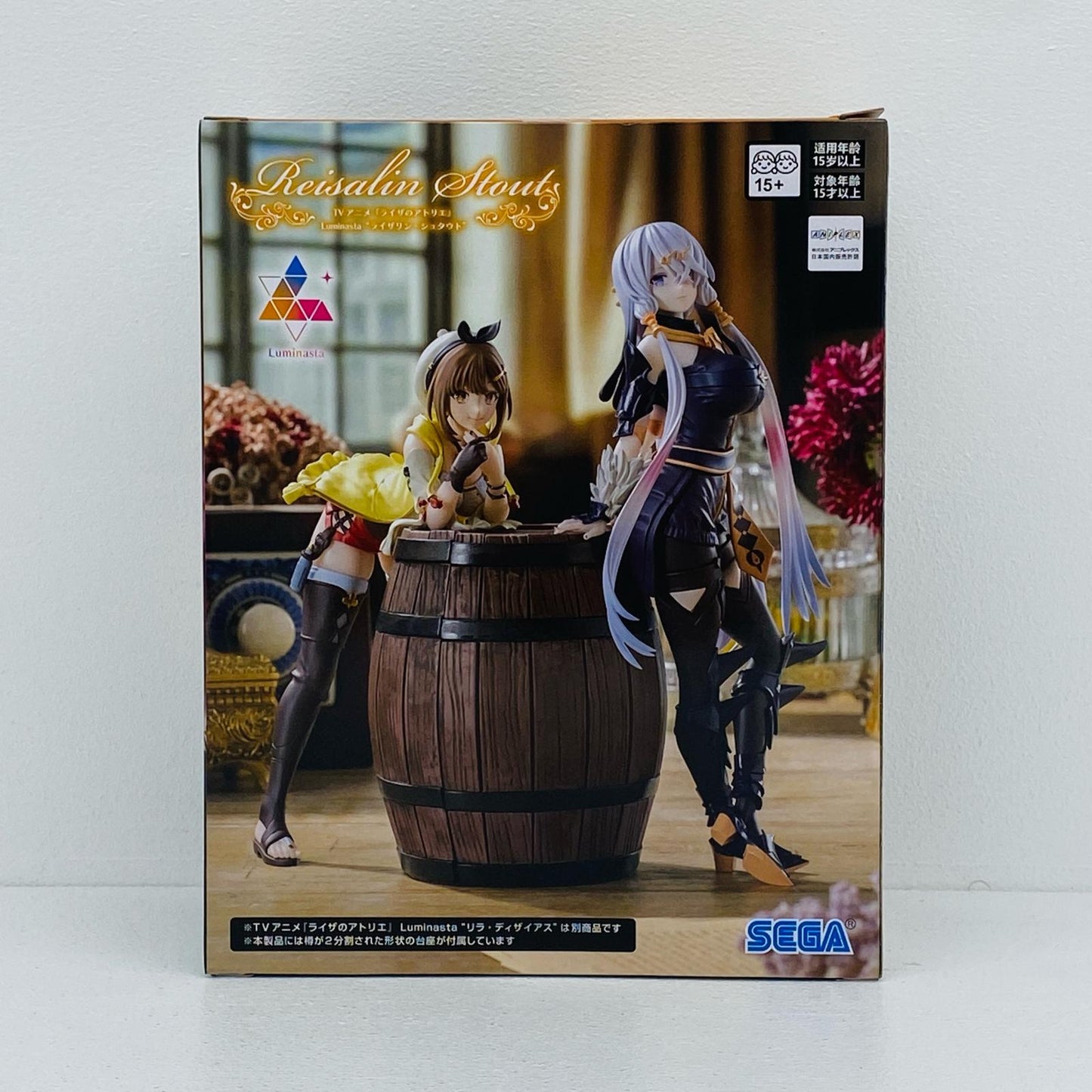 ライザリン・シュタウトLuminasta「ライザのアトリエ」(再販)【フィギュア】