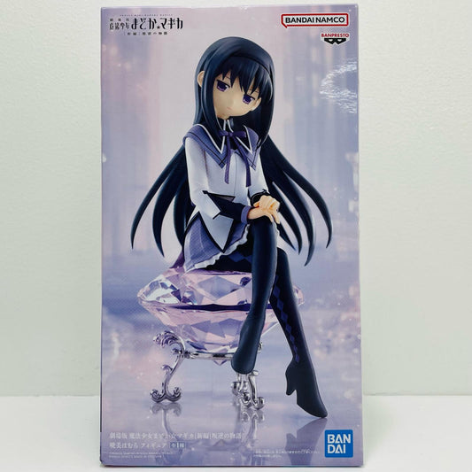 『暁美ほむら』フィギュア「劇場版魔法少女まどか☆マギカ新編叛逆の物語」【フィギュア】