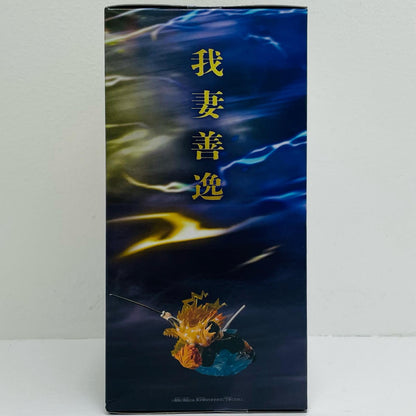 我妻善逸-VIBRATIONSTARSPLUS「鬼滅の刃」【フィギュア】