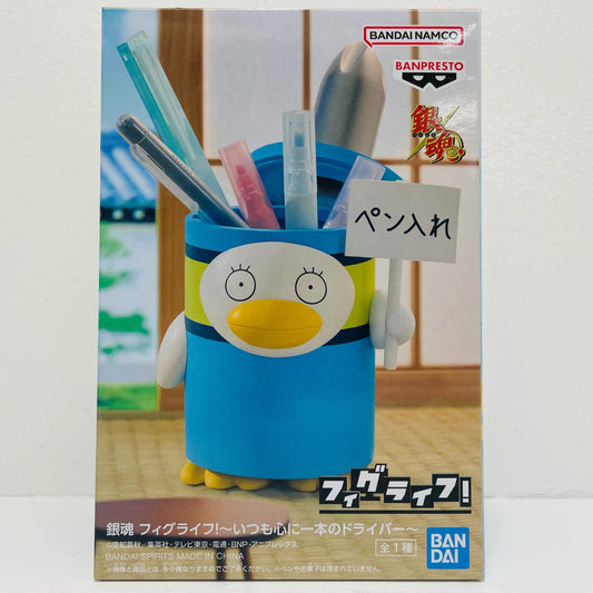 エリザベス『いつも心に一本のドライバー』フィグライフ!「銀魂」【フィギュア】