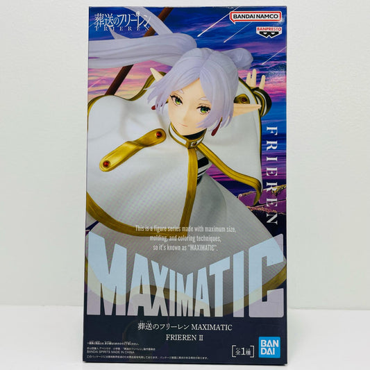 フリーレン2-MAXIMATIC”FRIEREN-2”「葬送のフリーレン」【フィギュア】