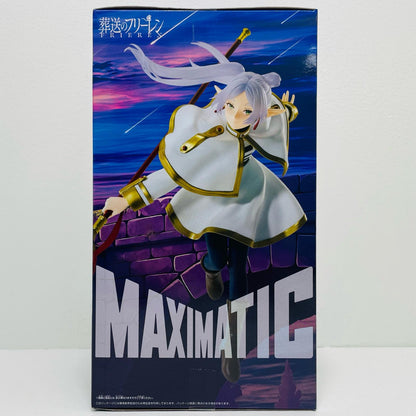 フリーレン2-MAXIMATIC”FRIEREN-2”「葬送のフリーレン」【フィギュア】