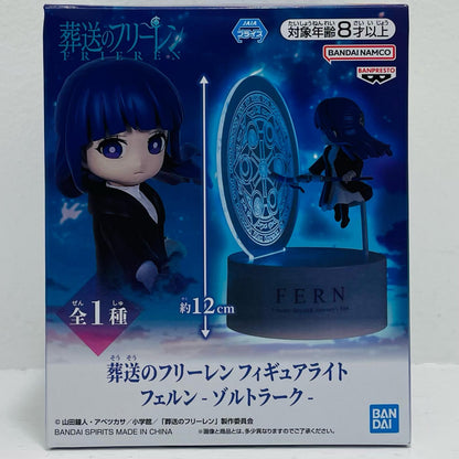 フェルン-ゾルトラーク-フィギュアライト「葬送のフリーレン」【フィギュア】