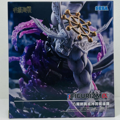 八握剣異戒神将魔虚羅-FIGURIZMα「呪術廻戦」【フィギュア】