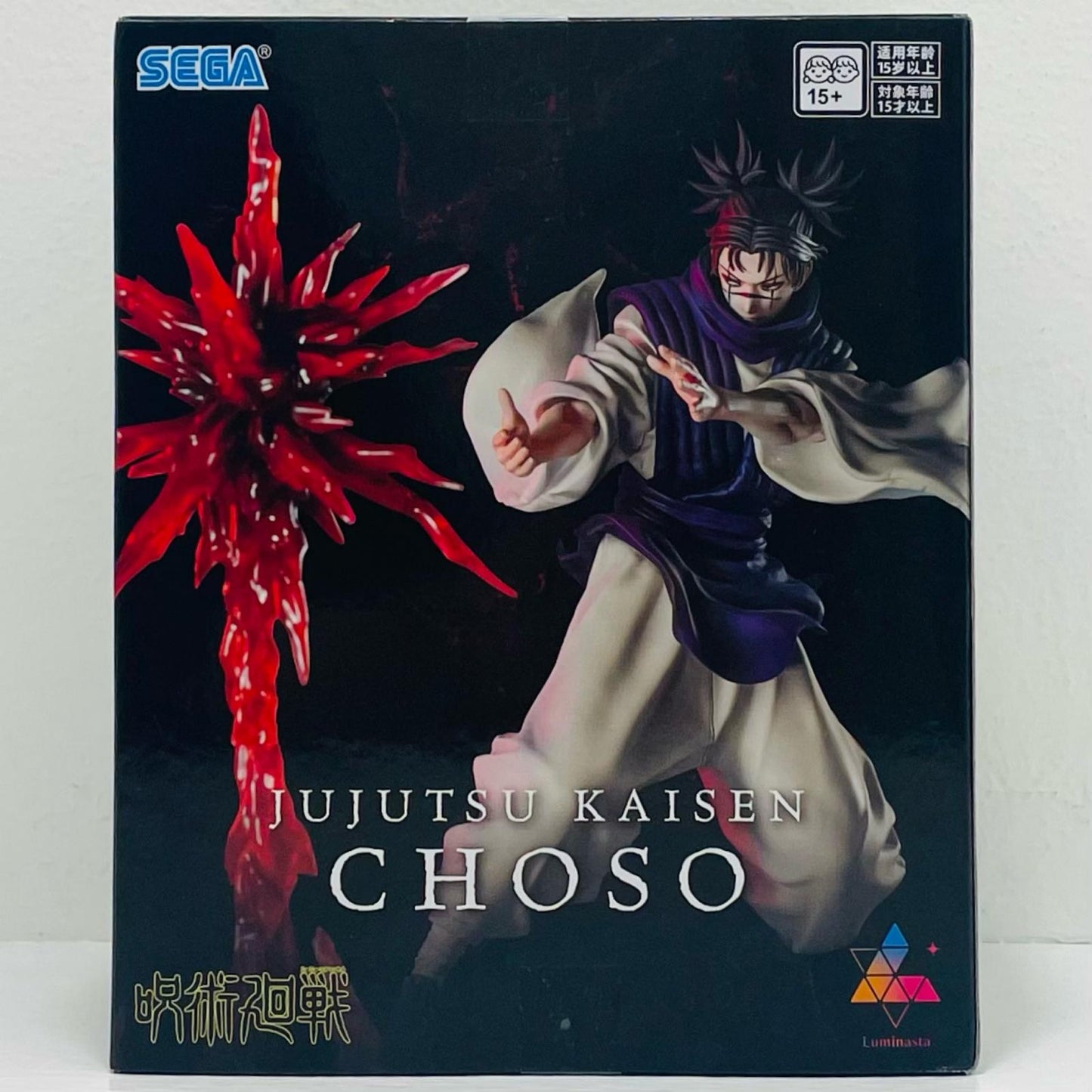 脹相-Luminasta「呪術廻戦死滅回游」【フィギュア】