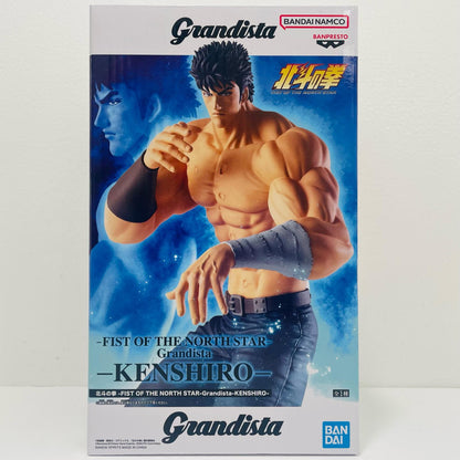 ケンシロウ-Grandista-KENSHIRO-「北斗の拳-FISTOFTHENORTHSTAR」【フィギュア】