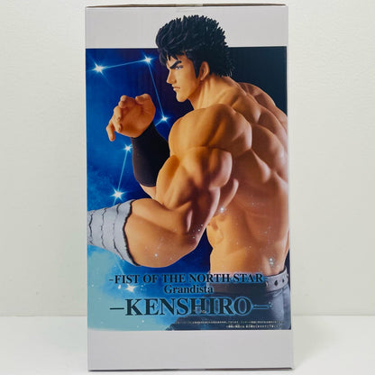 ケンシロウ-Grandista-KENSHIRO-「北斗の拳-FISTOFTHENORTHSTAR」【フィギュア】