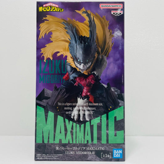 緑谷出久3-MAXIMATIC”IZUKUMIDORIYA”Ⅲ「僕のヒーローアカデミア」【フィギュア】