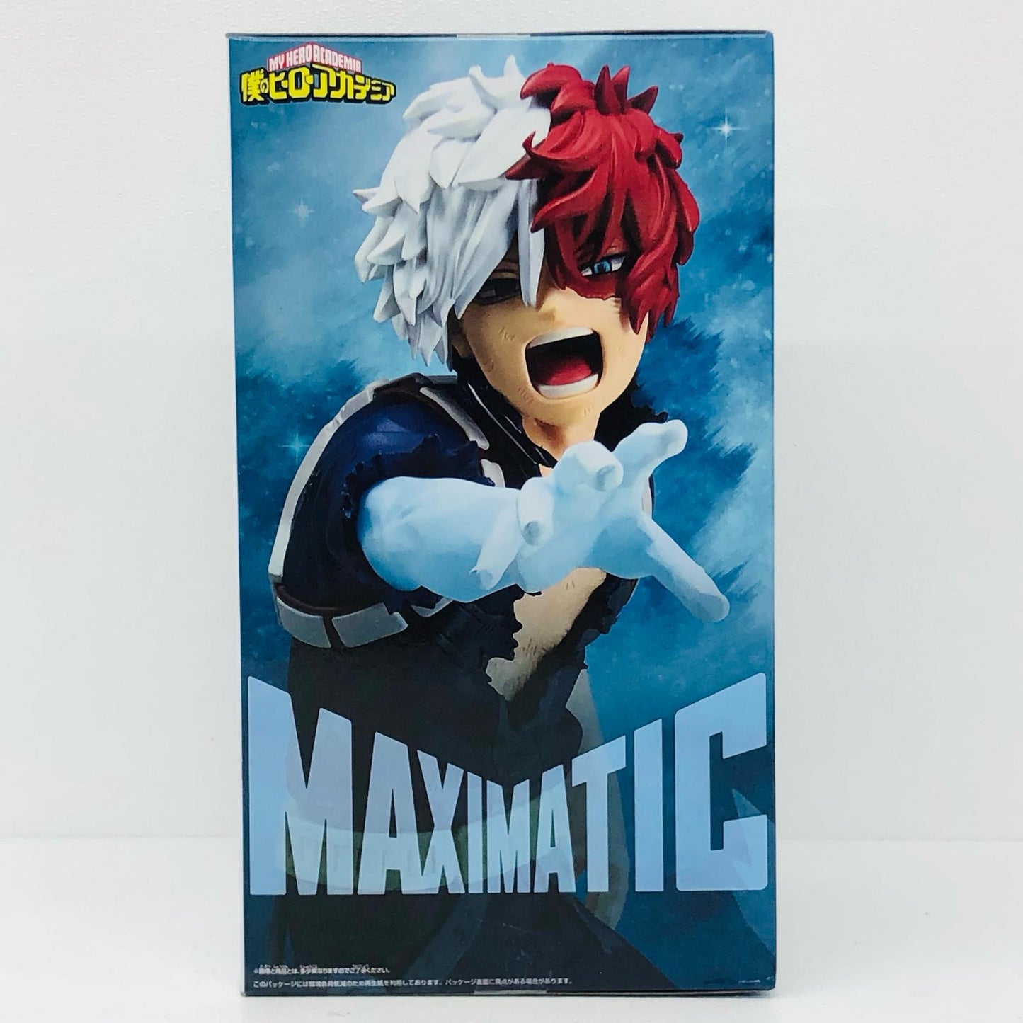 轟焦凍2-MAXIMATIC”SHOTOTODOROKI”Ⅱ「僕のヒーローアカデミア」【フィギュア】