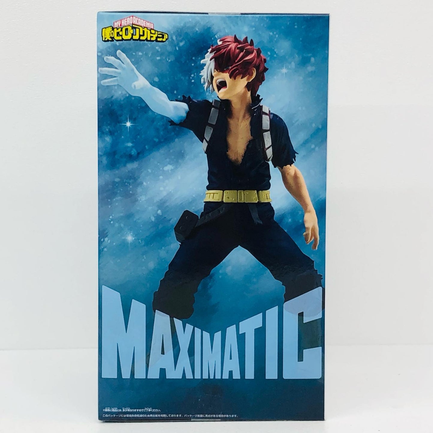 轟焦凍2-MAXIMATIC”SHOTOTODOROKI”Ⅱ「僕のヒーローアカデミア」【フィギュア】