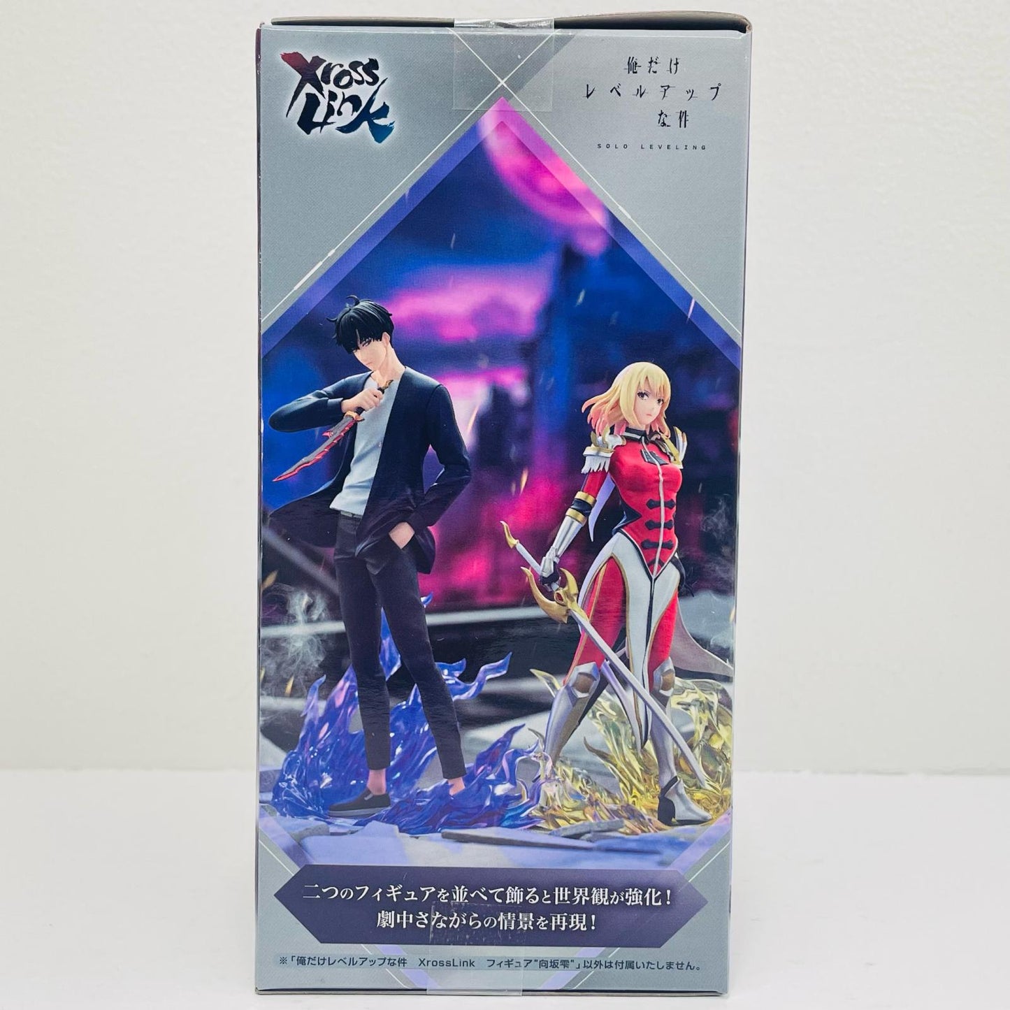 向坂雫-XrossLinkフィギュア「俺だけレベルアップな件」【フィギュア】