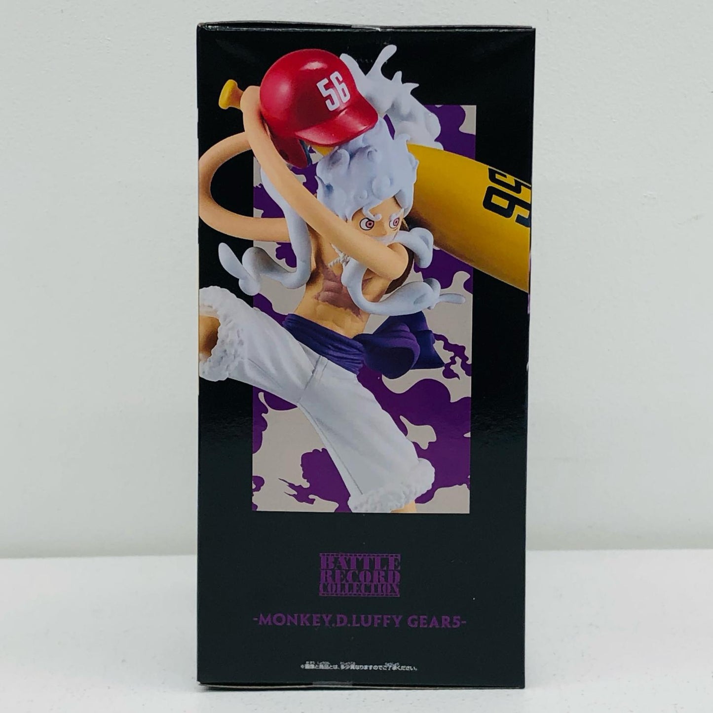 ルフィ【ギア5】2-BATTLERECORDCOLLECTION-MONKEY.D.LUFFYGEAR5Ⅱ-「ワンピース」【フィギュア】
