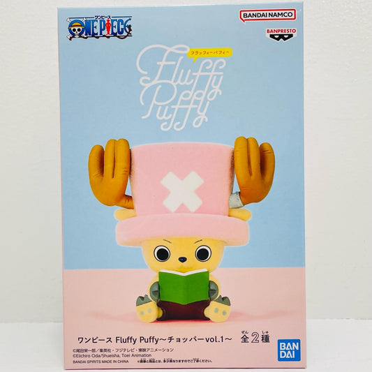 A.チョッパーFluffyPuffy～チョッパーvol.1～「ワンピース」【フィギュア】