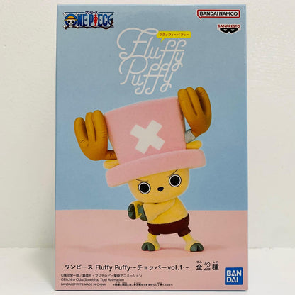 フィギュア B.チョッパーFluffyPuffy～チョッパーvol.1～「ワンピース」 B.チョッパー(隠れ)FluffyPuffy～チョッパーvol.1～ Fluffy Puffy 2785113【フィギュア】
