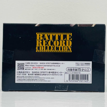 シルバーズ・レイリーBATTLERECORDCOLLECTION-SILVERS.RAYLEIGH-「ワンピース」【フィギュア】