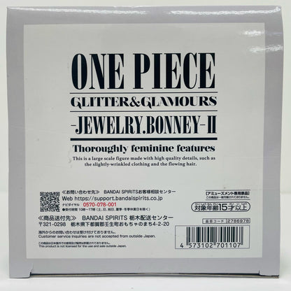 ジュエリー・ボニー2-GLITTER&GLAMOURS-JEWELRY.BONNEY-Ⅱ「ワンピース」【フィギュア】