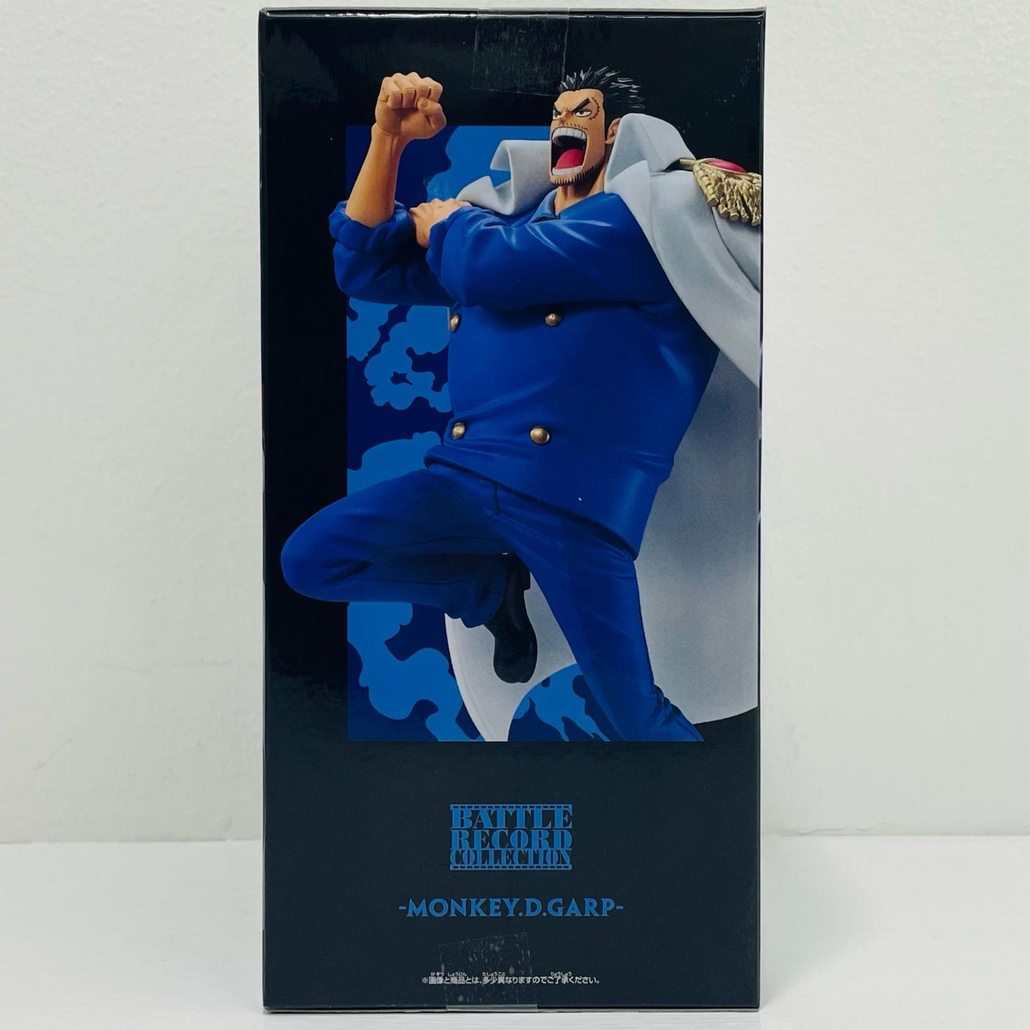 ガープ2-BATTLERECORDCOLLECTION-MONKEY.D.GARPⅡ-「ワンピース」【フィギュア】