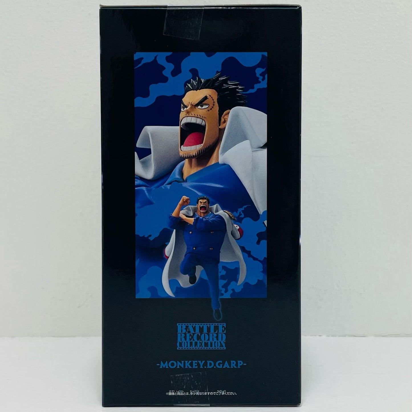 ガープ2-BATTLERECORDCOLLECTION-MONKEY.D.GARPⅡ-「ワンピース」【フィギュア】