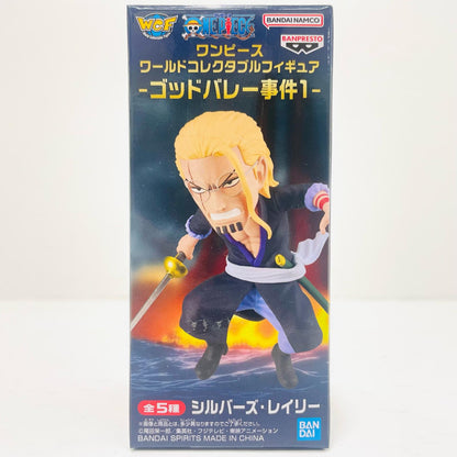 シルバーズ・レイリーWCF-ゴッドバレー事件1-「ワンピース」【フィギュア】